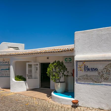 Quinta Do Paraiso - Al Карвоейро Екстериор снимка